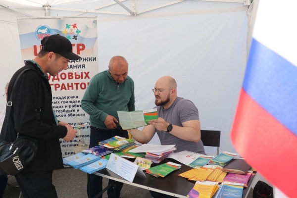 Под крылом Петербурга