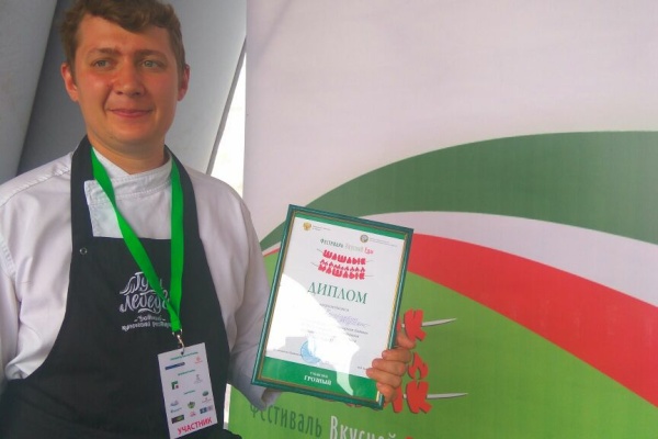 Санкт‑Петербург занял второе место на Международном фестивале «ШАШЛЫК-МАШЛЫК» в Грозном