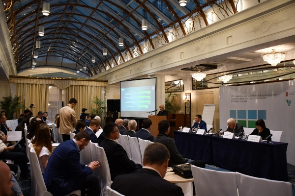 В Санкт‑Петербурге состоялась IV Северо-Западная Межрегиональная Общественная Экологическая Конференция