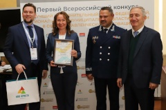 Комитет финансов Санкт‑Петербурга одержал победу в Первом Всероссийском конкурсе «Лучший исполнительный орган власти в сфере управленческих инноваций»