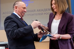 Исполнилось 4 года со дня образования Академии машиностроения им. Ж.Я. Котина