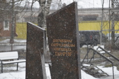 Ольга Аришина посетила отряд спецназа «ТАЙФУН»