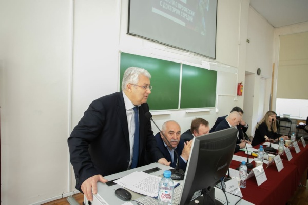 Форум ветеринарной медицины