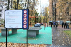 В Кировском районе по адресу: ул. Маринеско, д. 3 состоялось открытие спортивной площадки