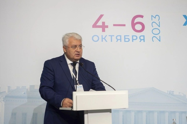 XI Петербургский международный форум здоровья