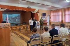 В школе № 81 провели "Урок мужества"