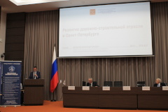 В Санкт‑Петербурге завершилась XXVI практическая конференция, посвященная развитию строительного комплекса