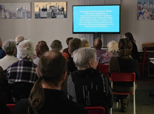 В библиотеках Петроградского района прошли мероприятия в рамках городского фестиваля «Книжный Маяк Петербурга. Музыка смыслов»