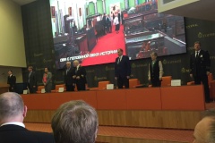 IV спартакиада Консорциума образовательных учреждений минерально-сырьевого и топливно-энергетического комплексов России открыта.