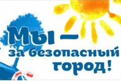 Юным художникам провели мастер-класс по рисованию «энергобезопасных» комиксов