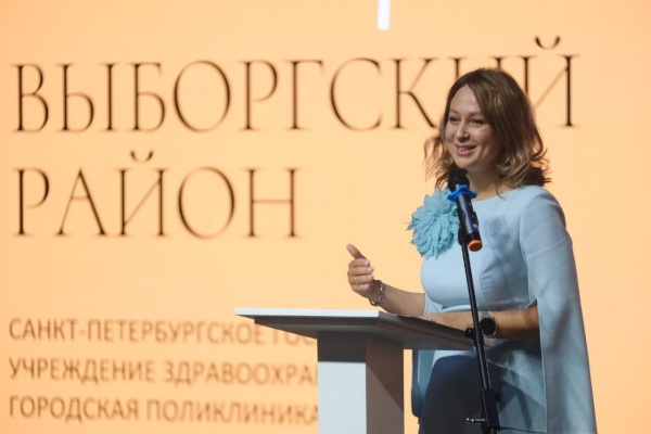 Главный врач городской поликлиники № 63 Олеся Рубанова рассказала о развитии системы здравоохранения