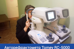 В 2022 году в Кировском районе продолжилась модернизация медицинских учреждений