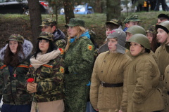 Вахта памяти-2014