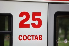 Юбилейный 25-й «Балтиец» перевез первых пассажиров Линии 1 петербургского метро