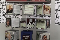 В Библиотеке № 9 имени Даниила Гранина открылась передвижная выставка «Блокада. Недетские истории»