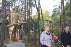 День памяти жертв блокады Ленинграда отметили в Курортном районе