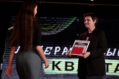Состоялось торжественное закрытие форума «Литературный квартал»