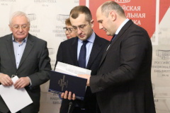 Михаил Рахлин презентовал в Российской национальной библиотеке свою книгу «Очерки истории ленинградского-петербургского дзюдо. Факты. Имена. События»