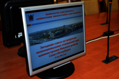 Вопросы профилактики экстремизма рассмотрены на заседании районного Совета по вопросам межнациональных отношений