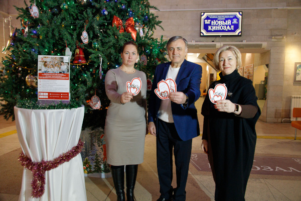 На "Ёлке добра" выбрали первые желания