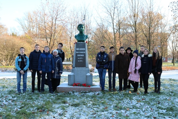 Молодёжь Кировского района отдала дань памяти одному из первых комсомольцев