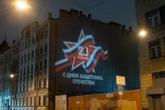 Четырнадцать световых проекций украсят фасады петербургских зданий к Дню защитника Отечества