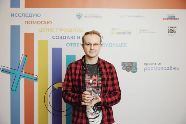 Петербуржец Алексей Подъячев стал победителем проекта «Твой Ход»