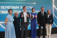 В музейно-выставочном центре «Россия – моя история» состоялось вручение медалей