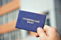Госстройнадзор Санкт‑Петербурга поздравляет Санкт‑Петербургский государственный архитектурно-строительный университет с Днем студента