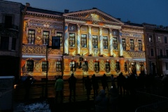 Торжественное открытие Концертного зала на Английской набережной (20.01.2026)