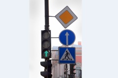 В КРТИ проведена балансовая комиссия по итогам работы СПб ГКУ «Дирекция по организации дорожного движения Санкт‑Петербурга» за 9 месяцев 2015 года