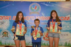 Юные шахматисты Московского района победили на турнире кубка России