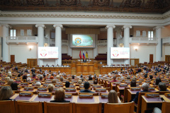 Роспотребнадзор отмечает 100-летний юбилей
