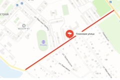 Завершился ремонт Плановой улицы