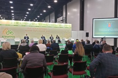 В Экспофоруме состоялось праздничное мероприятие в честь Дня садовода
