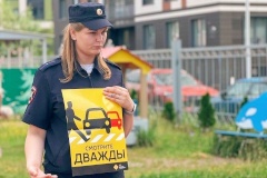 Глава администрации Петроградского района рассказал о снижении дорожно-транспортных происшествий с участием детей