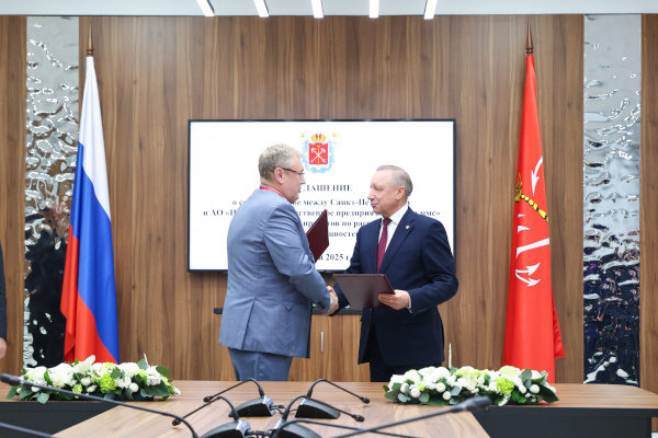 Подписание Соглашения с АО НПП «Радар ммс»