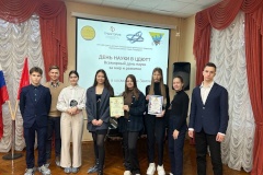 В Кировском районе прошел День науки для старшеклассников