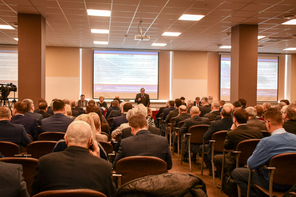 Промышленники и предприниматели