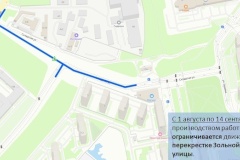 В Невском районе ограничат движение транспорта