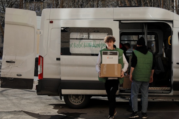 Жители района собрали 500 кг гуманитарной помощи для Донбасса