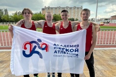Успехи петербургских легкоатлетов на Всероссийских соревнованиях
