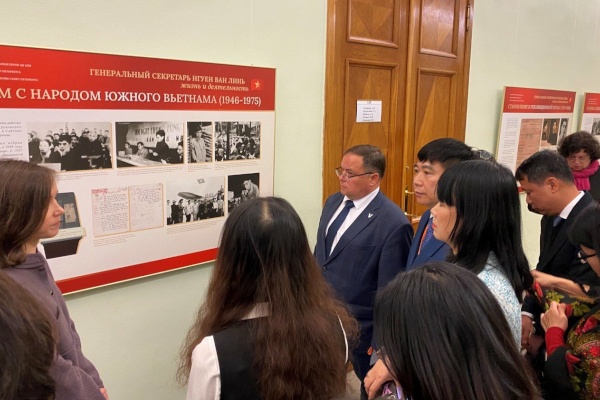 Открытие выставки «Генеральный секретарь Нгуен Вань Линь. Жизнь и деятельность»