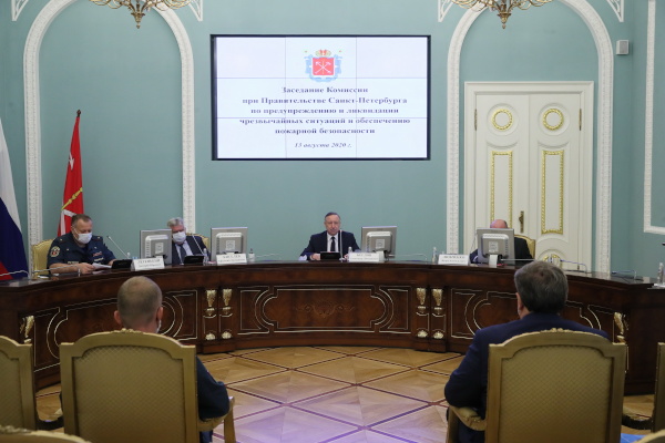 Заседание Комиссии при правительстве Санкт‑Петербурга по предупреждению и ликвидации чрезвычайных ситуаций и обеспечению пожарной безопасности