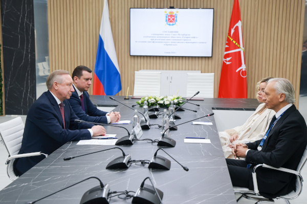 Подписание соглашения о намерениях между Санкт‑Петербургом и публичным акционерным обществом «Газпром нефть» при реализации инвестиционного проекта по созданию многофункционального межвузовского инженерного кампуса в Кронштадте