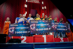 Команда «Ленинград» – серебряный призёр Всероссийский турнир по боксу «Кубок Победы»