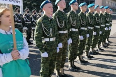 Команда Пушкинского района Санкт‑Петербурга – участник финальных соревнований Спартакиады молодежи России допризывного возраста