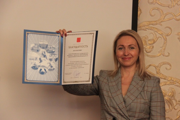 Противотуберкулезный диспансер № 17 отпраздновал юбилей