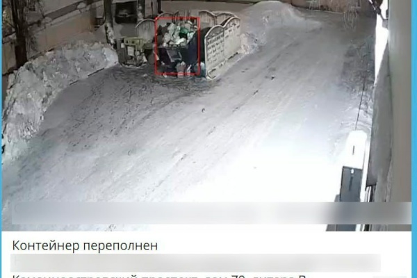 Задания на уборку во дворе будет давать искусственный интеллект