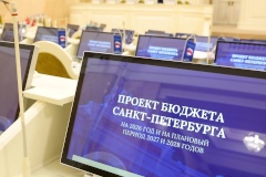 Александр Беглов: Поправка ко второму чтению бюджета соразмерно увеличит доходы и расходы Петербурга в 2026 году на 8,3 млрд рублей